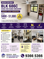 Blk 686C Choa Chu Kang Crescent (Choa Chu Kang), HDB 4 Rooms #563602371